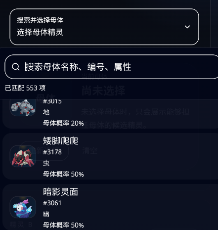 ��������������ֻ���app