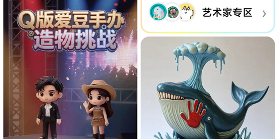 �����app�ٷ���