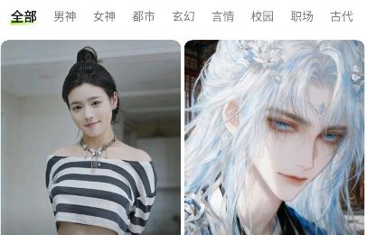 ��ħ���ƽ��