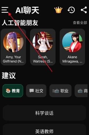 ��ħ���ƽ��