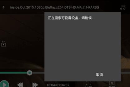 mobo�������ٷ���MoboPlayer