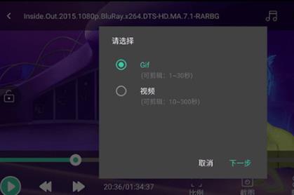 mobo�������ٷ���MoboPlayer