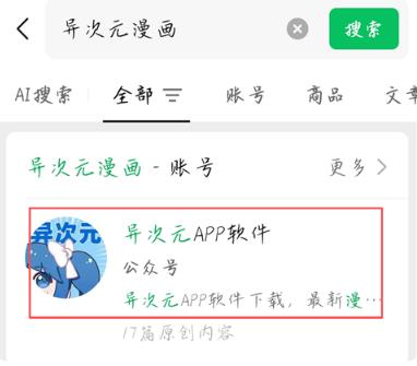 ���ԪappͼԴ�����