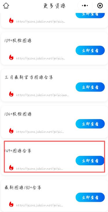���ԪappͼԴ�����