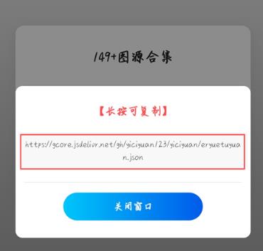���ԪappͼԴ�����