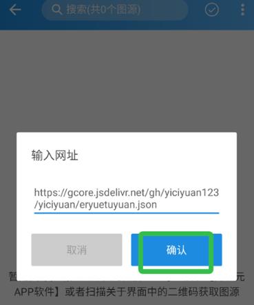 ���ԪappͼԴ�����