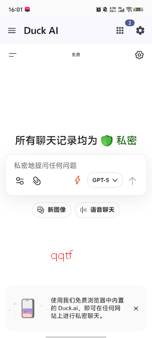 AI Hub�����ֻ���(Kotlin�ۺ�Ӧ��)