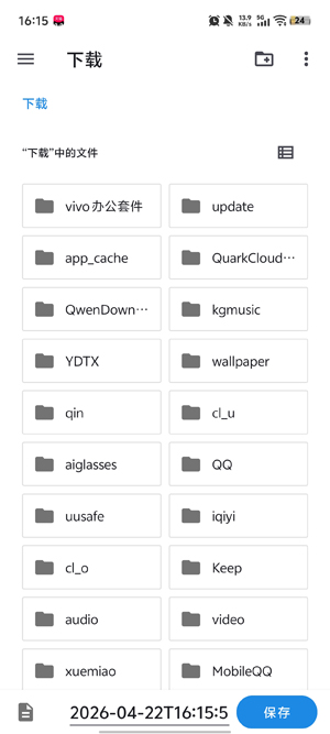 BeauTyXT�ı��༭����׿��