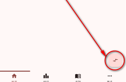 Breeze����app�ֻ���