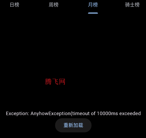 Breeze����app�ֻ���