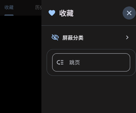 Breeze����app�ֻ���