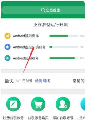 OurPlay���ٰ����°汾