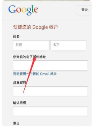 OurPlay���ٰ����°汾