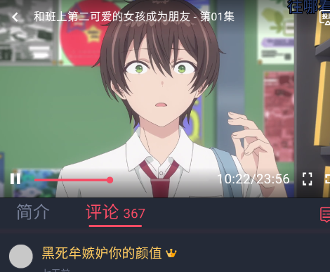 �������͹��޹�洿������ѹۿ�app