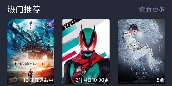 �������͹����عٷ�����