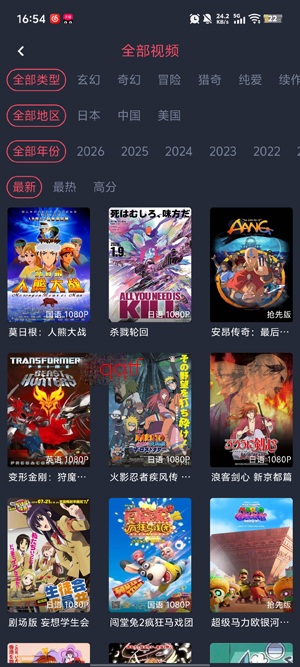 �������͹����عٷ�����