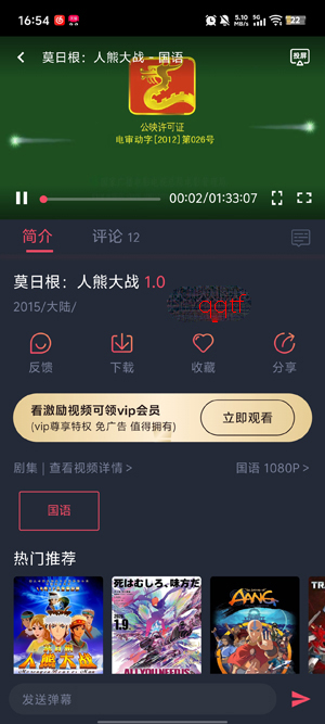 �������͹����عٷ�����