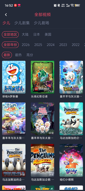 �������͹����عٷ�����