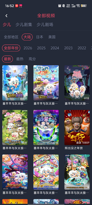 �������͹����عٷ�����