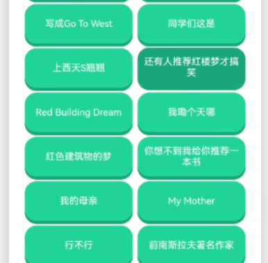 ��������������app�ֻ���