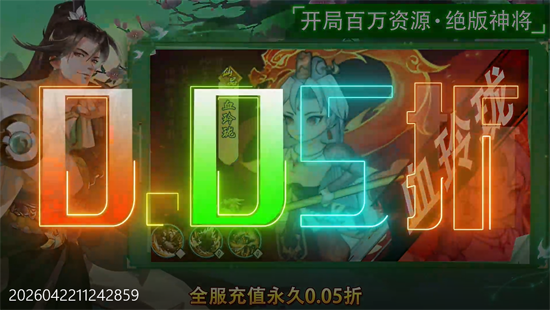 �Ž�����0.05�۴�����ϰ�