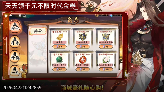 �Ž�����0.05�۴�����ϰ�