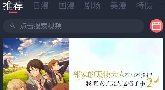 �������͹��ƽ���޹��