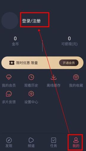 �������͹��ƽ���޹��