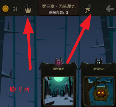 ��Բ֮ҹb���ٷ���