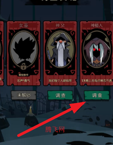 ��Բ֮ҹb���ٷ���