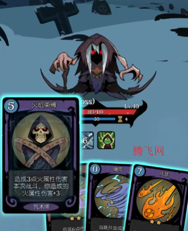 ��Բ֮ҹb���ٷ���