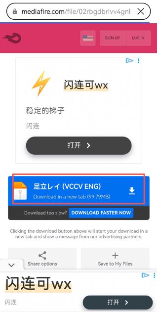 OpenUtau Mobile�ٷ���