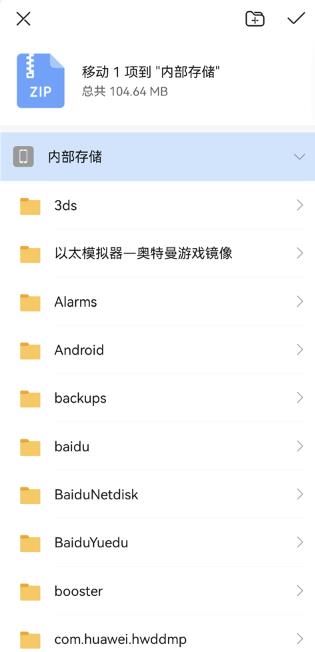 OpenUtau Mobile�ٷ���