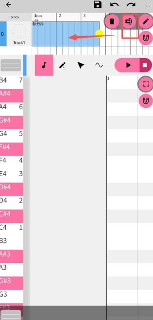 OpenUtau Mobile�ٷ���