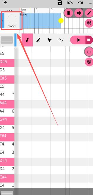 OpenUtau Mobile�ٷ���