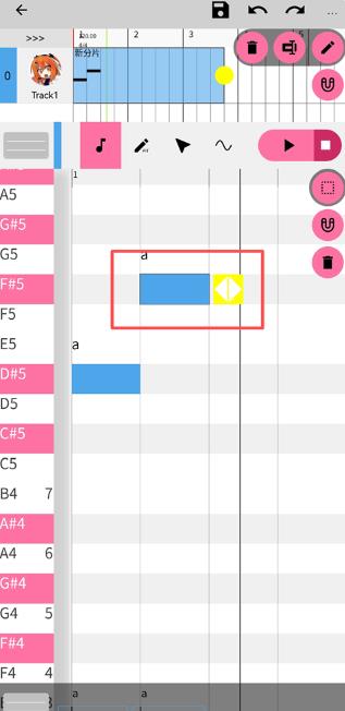 OpenUtau Mobile�ٷ���