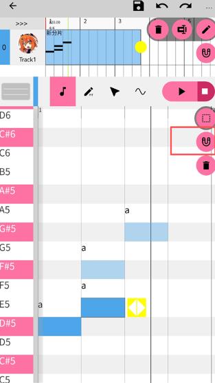 OpenUtau Mobile�ٷ���
