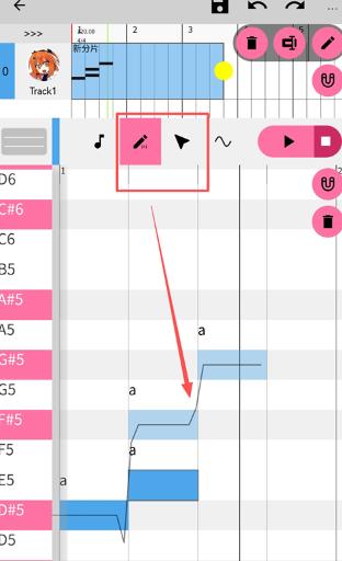 OpenUtau Mobile�ٷ���