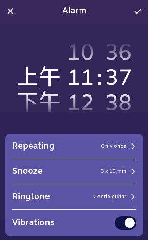 QRAlarm����app�ֻ���