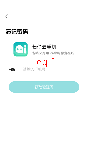 �������ֻ�app��׿��