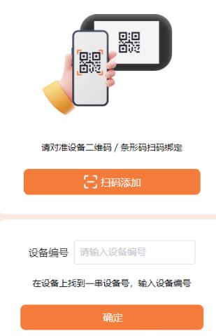 ǫ��λ���ٷ���