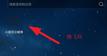 С���ʾ֡��app�ֻ���