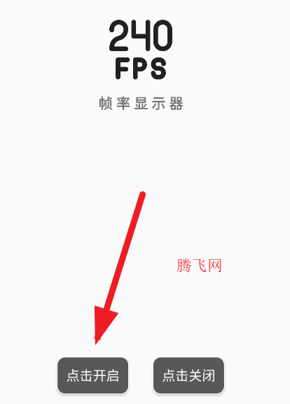 С���ʾ֡��app�ֻ���