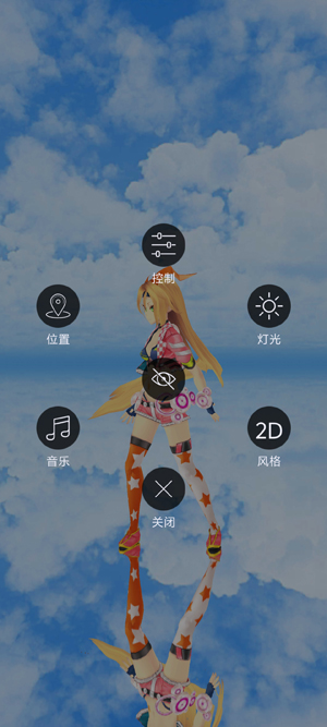 Dancing Girl MMD���°汾(�����Ů��MMD)