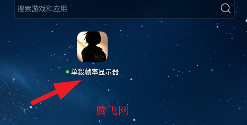 ����֡����ʾ��app�ֻ���