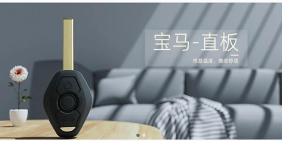 AIKԿ�׹���App���°�(AIK KEYTOOL)