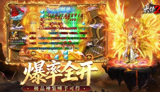 ����2�������°�