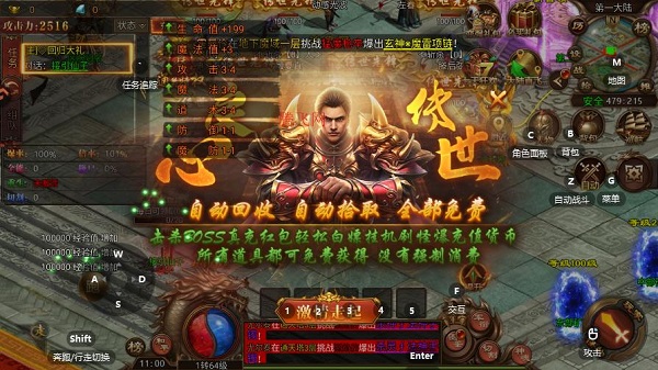 ����2�������°�