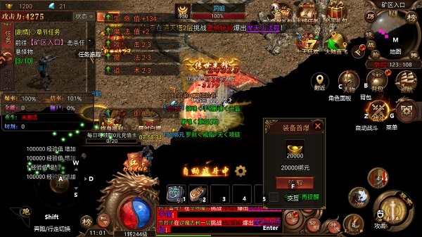 ����2�������°�