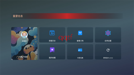 ��Ӱ����4KTV���°�